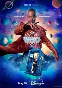 Доктор Кто (2023)